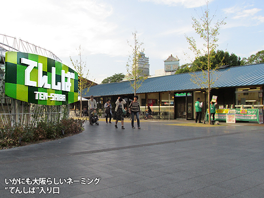 c0167961_1133465.jpg