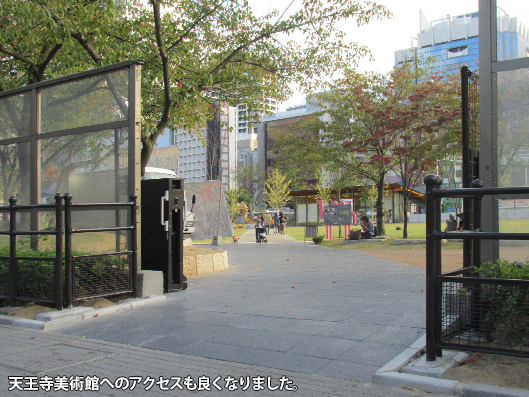 c0167961_1155676.jpg