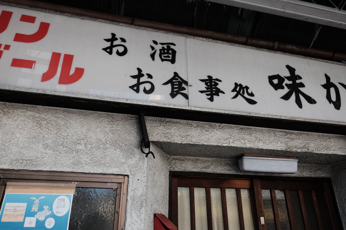 c0084666_00433001.jpg