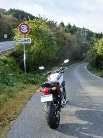 e0045768_2213666.jpg