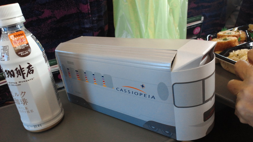 e0193506_872840.jpg