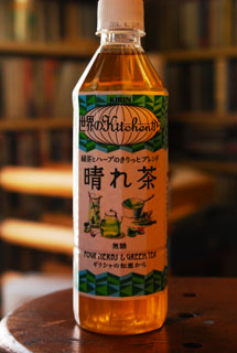 f0000211_211221.jpg