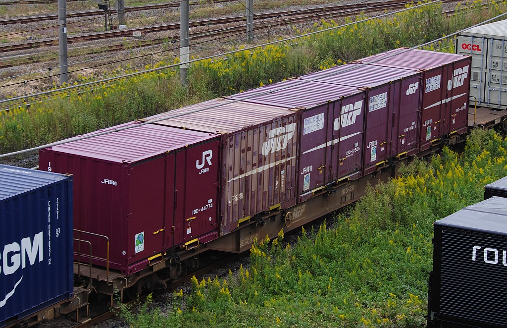 f0203926_2304819.jpg