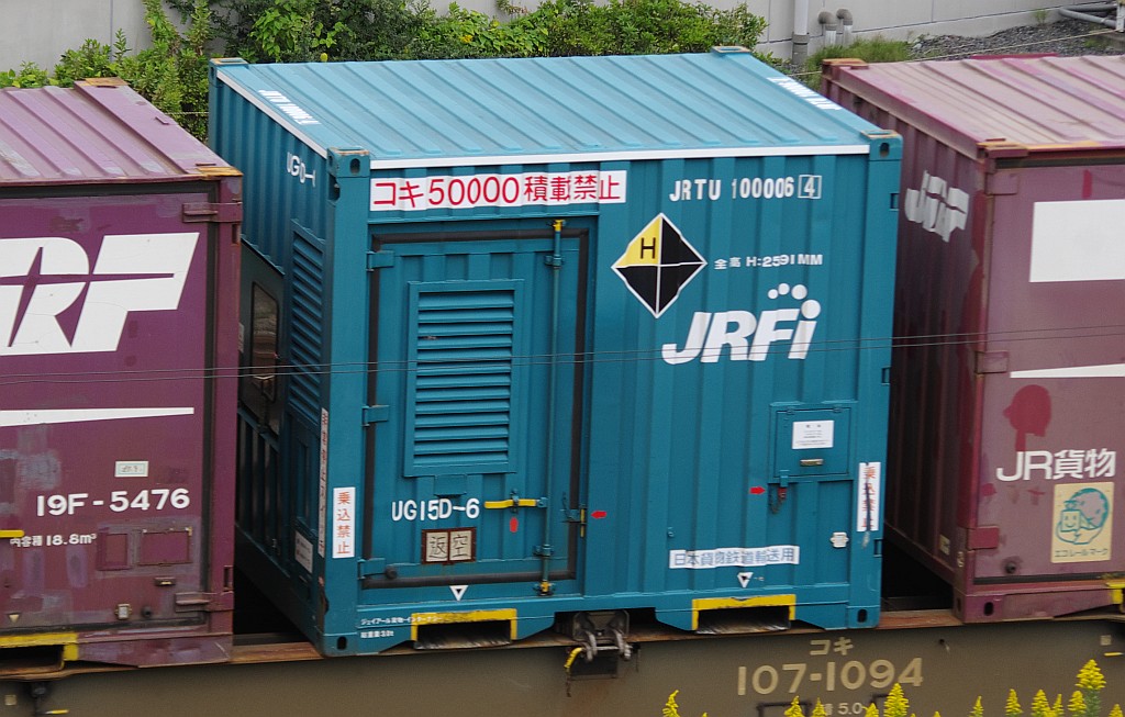 f0203926_23134796.jpg
