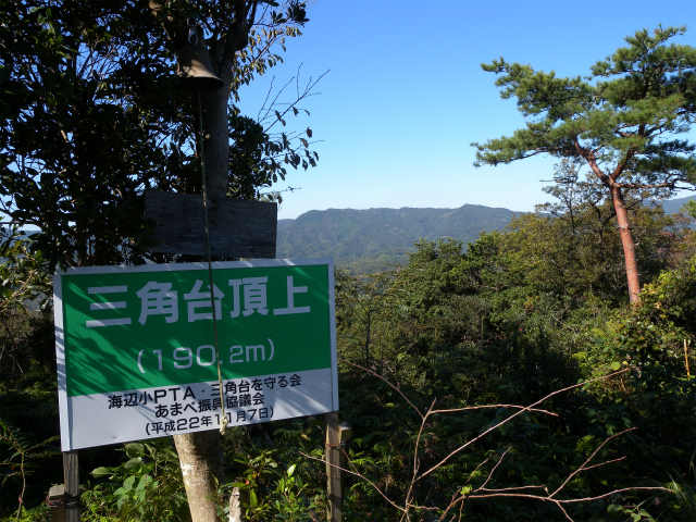 e0272335_1856728.jpg