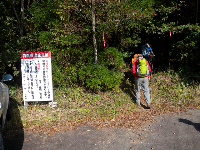 e0272335_7525990.jpg
