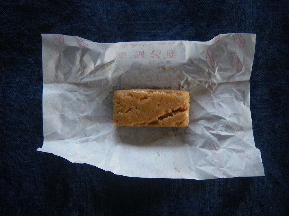 c0033636_13465843.jpg