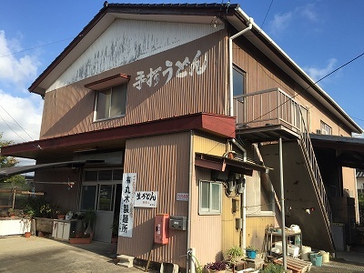 e0173645_09474947.jpg
