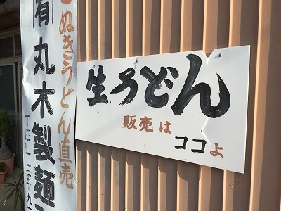e0173645_09475180.jpg