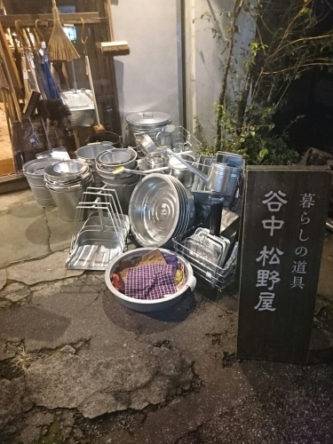 f0341250_21000211.jpg