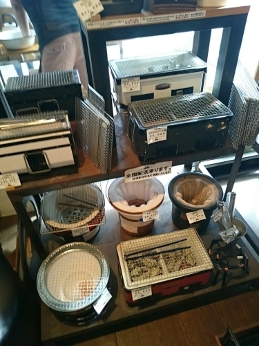 f0341250_21002479.jpg