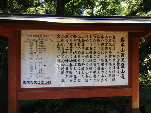 c0179351_22274640.jpg