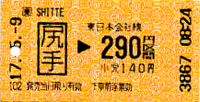 a0057057_1141569.png