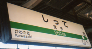 a0057057_11554477.png