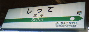 a0057057_1156337.png
