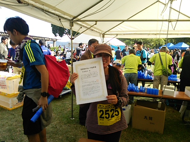 f0043559_1440476.jpg