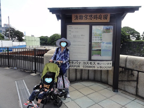d0029363_19555125.jpg
