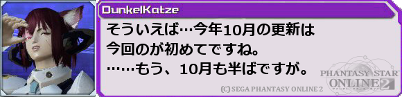 f0203977_213799.png