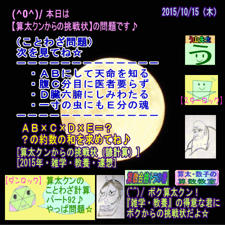 a0043204_88303.gif