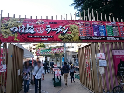 b0042308_0111786.jpg