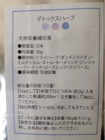f0329311_11061151.jpg