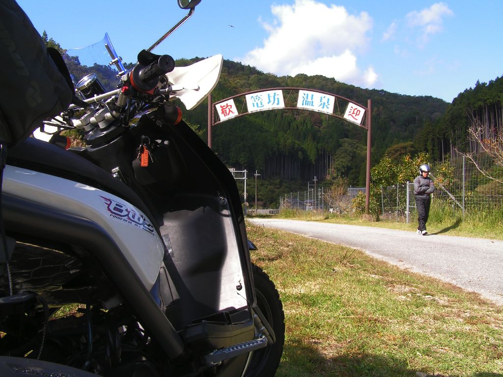 c0001613_741285.jpg
