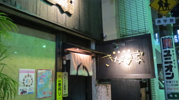a0279315_14412599.jpg