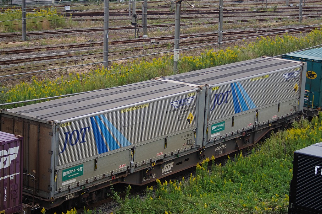 f0203926_23101660.jpg