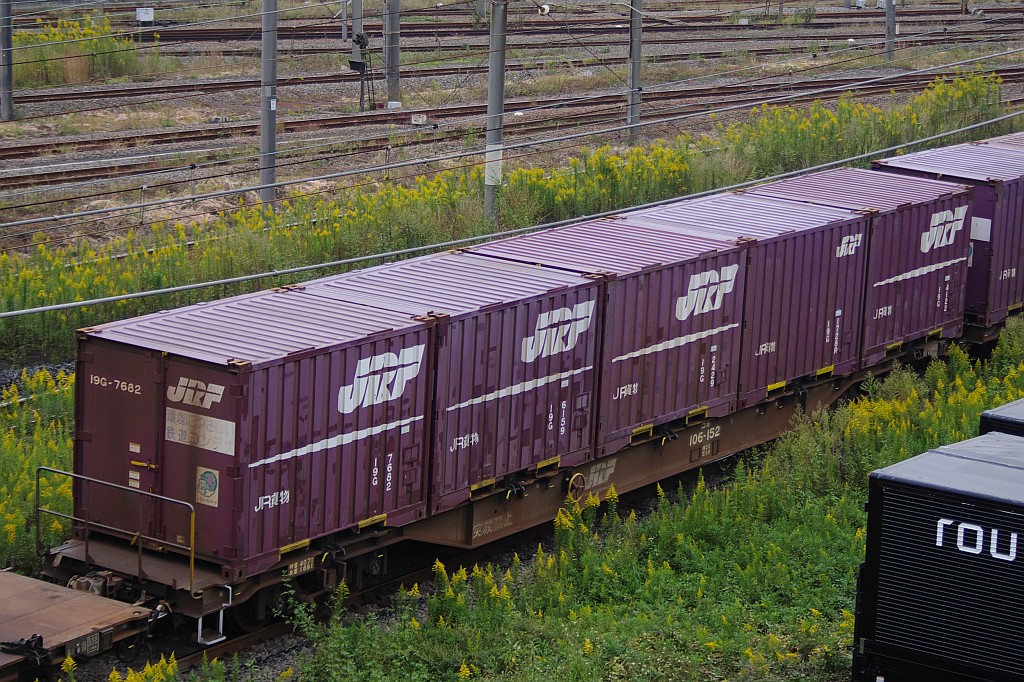 f0203926_23105433.jpg