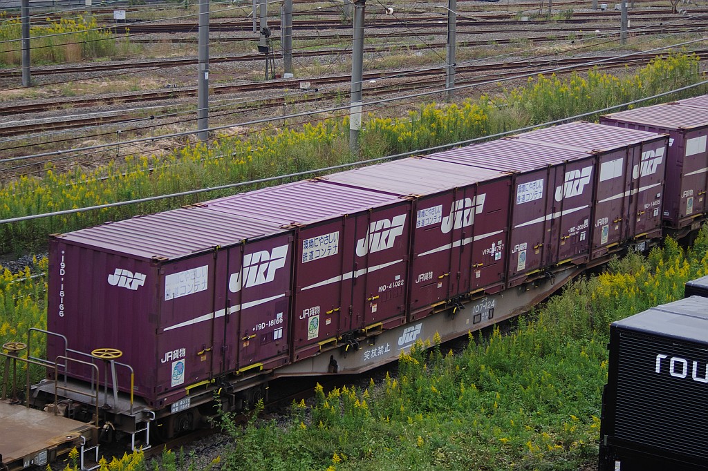 f0203926_23122893.jpg