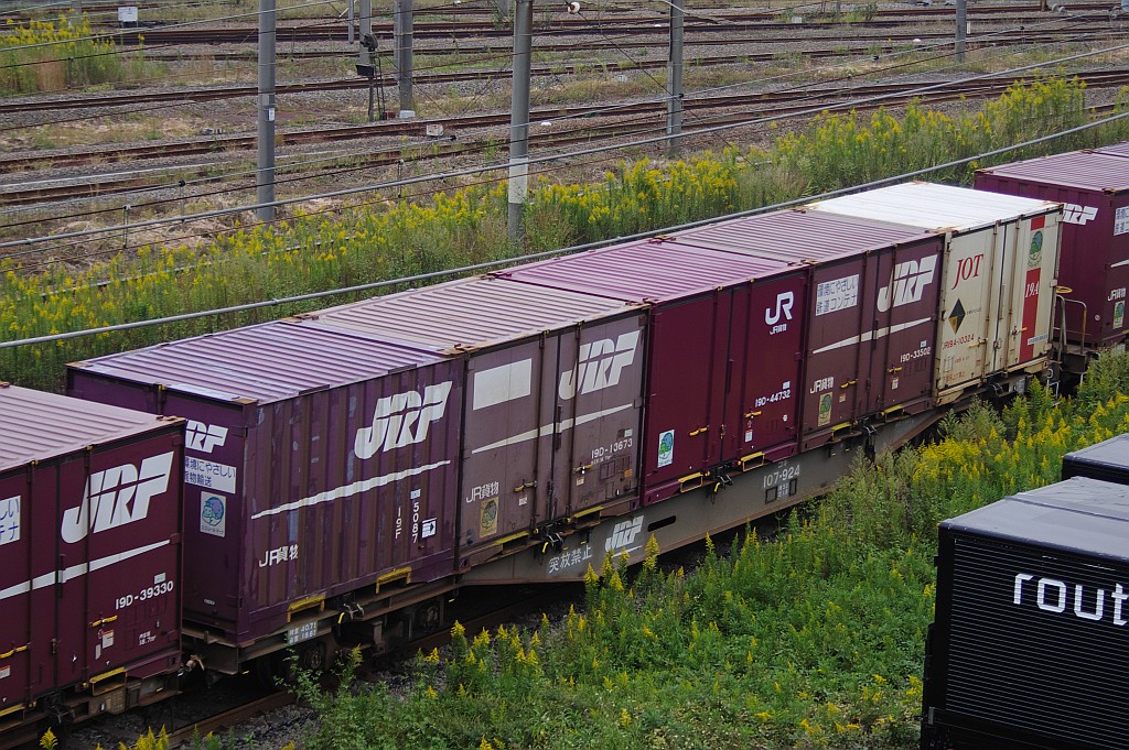 f0203926_23132932.jpg