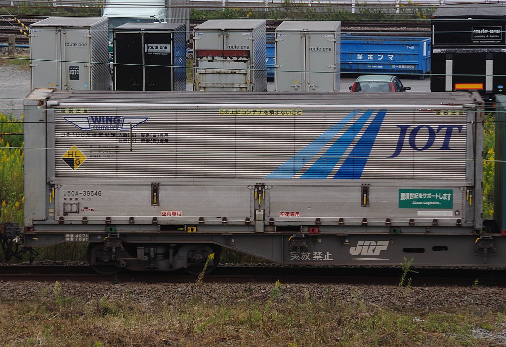 f0203926_23161662.jpg