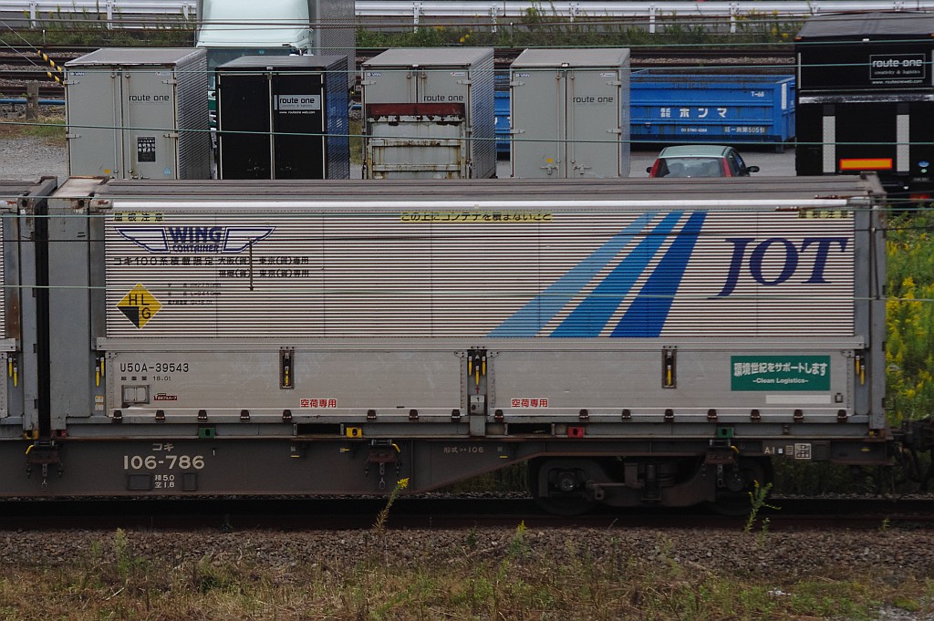 f0203926_2317394.jpg