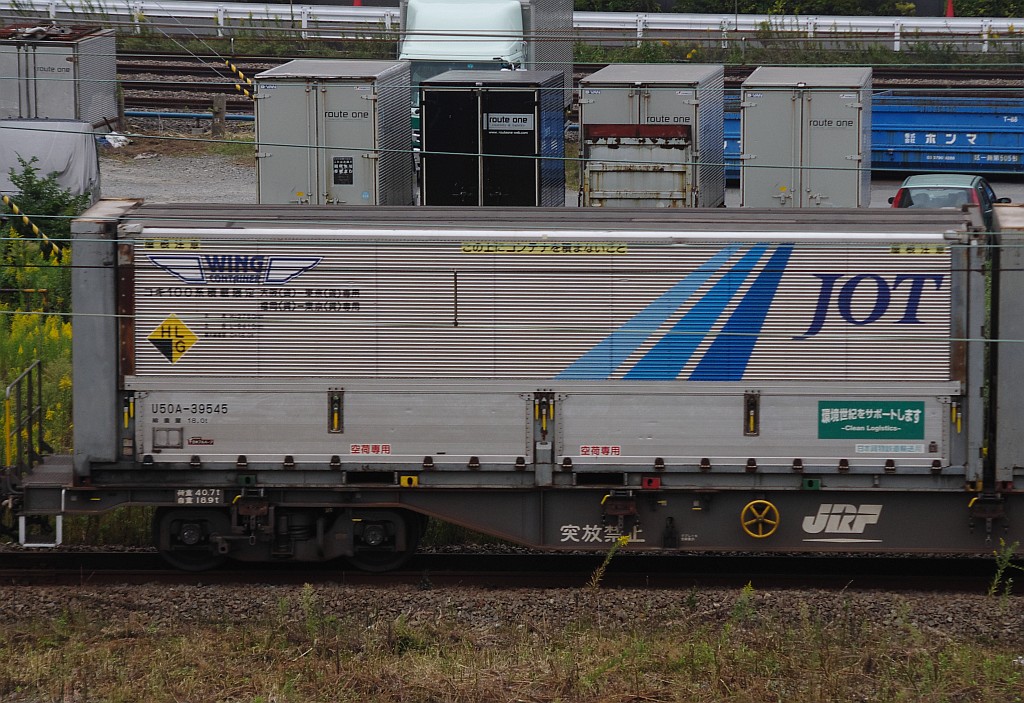 f0203926_2317760.jpg