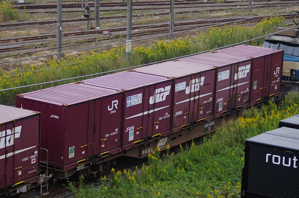 f0203926_2355059.jpg