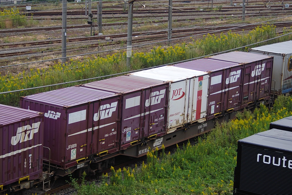 f0203926_2365031.jpg