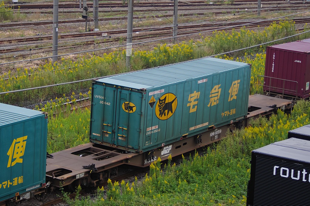f0203926_2373330.jpg