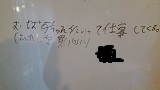 f0151628_06391312.jpg