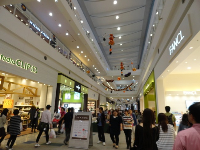 f0238932_17342829.jpg