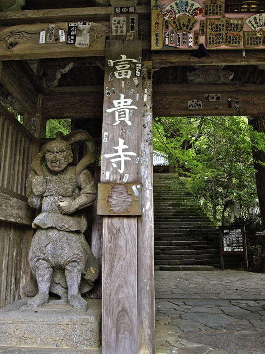 f0315034_14375333.jpg