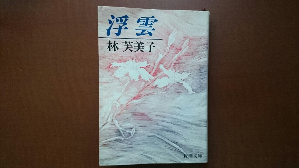 c0193136_06353116.jpg