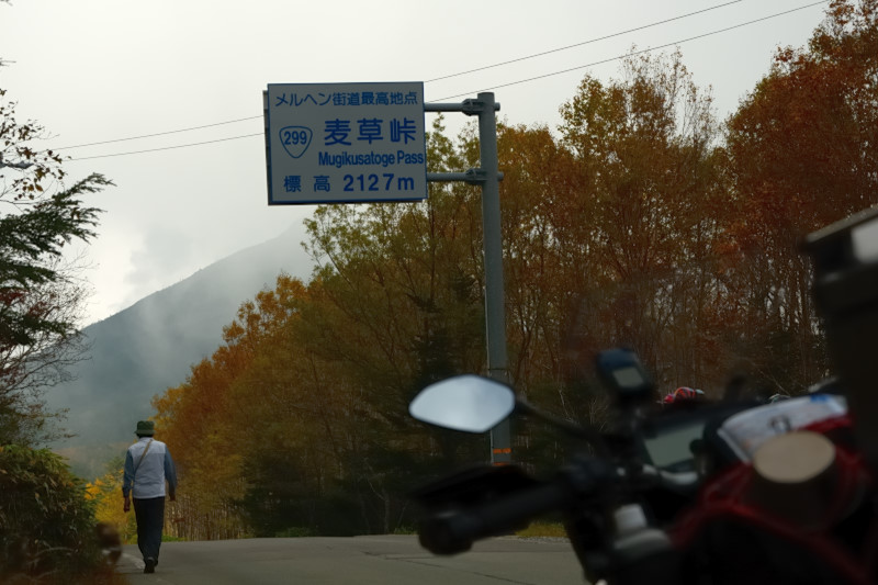 d0164443_1811199.jpg