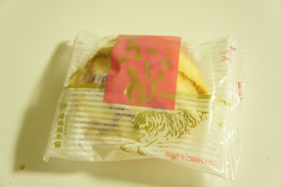 c0139765_1664192.jpg