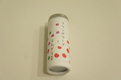 c0139765_1675128.jpg