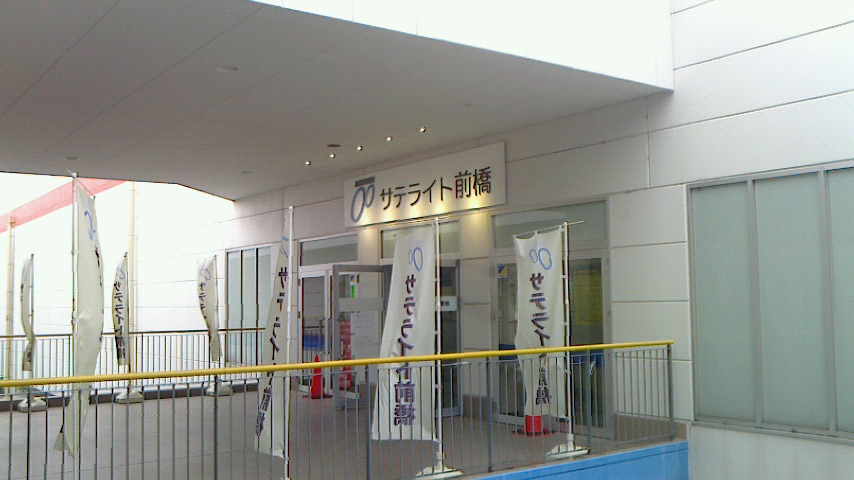 f0131183_12424571.jpg