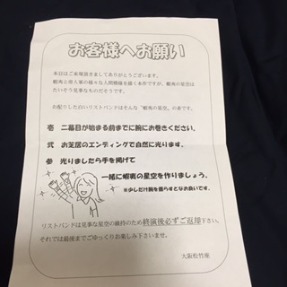 f0231785_151655.jpg