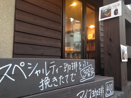 b0132389_20295930.jpg