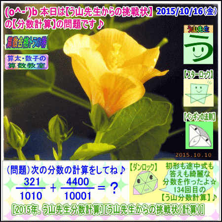 a0043204_1248523.gif