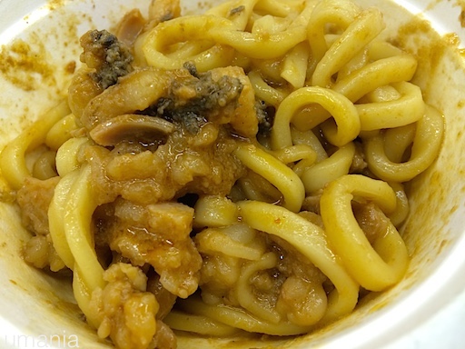 b0061004_20201212.jpg
