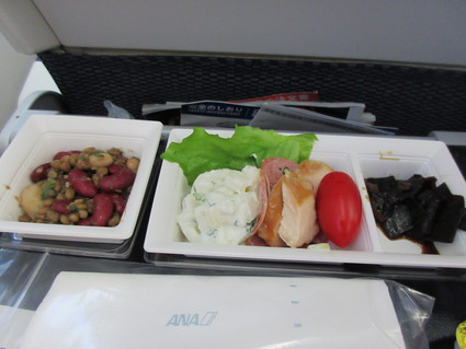c0212604_21565735.jpg